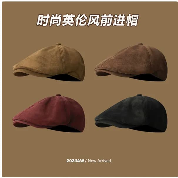 Béret en daim à bord court - Ajustable, style vintage, 4 couleurs