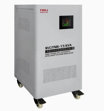TND-15KVA Automatic AC Voltage Stabilizer