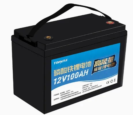 12V 100Ah Lithium Iron Phosphate Battery